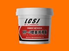 800gMP-3鋰基潤滑脂